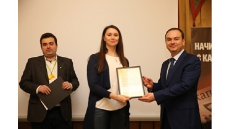 Особиста капіталізація