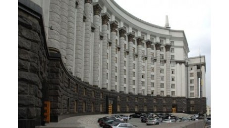 Чому та куди зникла половина державних контрольних органів