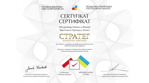 Юридичні послуги в Києві