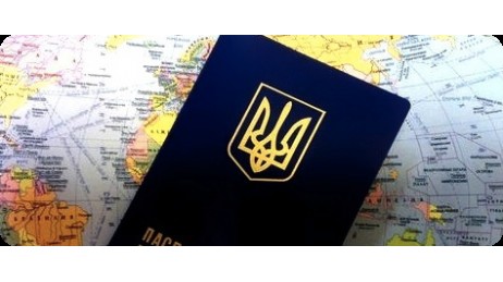 За кордон «по-новому»