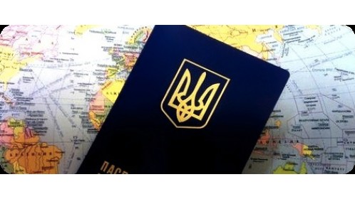 Юридичні послуги в Києві